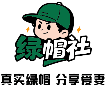 娇气小蝴蝶